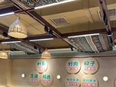 -云阿蛮云南生烫牛肉米线(奉贤路店)