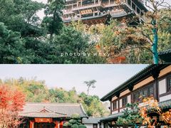 -径山寺
