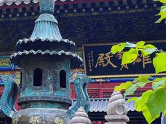-红螺寺