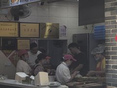 景观位-荣阳楼(山塘街店)