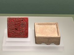 -中国京杭大运河博物馆
