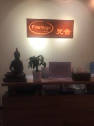 点击看大图 -FineYoga梵音瑜伽·普拉提