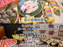 -亚龙湾站