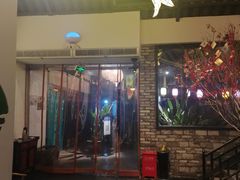 门面-院8里·小聚园老川菜(九眼桥店)