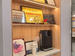 -欧立口腔(香雪店)