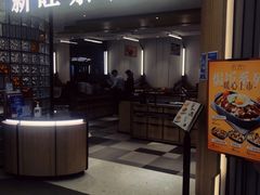 门面-新旺茶餐厅·早餐(香港广场店)