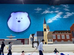 -Mr·Kuma酷么先生雪之乐园