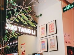 -弄堂里(雨花客厅店)