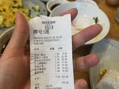 -花悦豆香