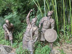 -铁山坪森林公园