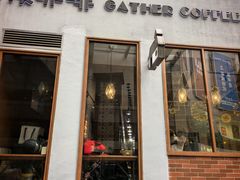 -永和大王(春日上新·浦东南路店)