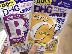 -大国药妆(NEW心斎橋店)