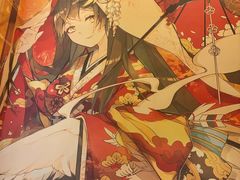 -贵木日本料理·铁板烧(新地假日广场店)
