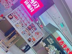 门面-西贝(上海新梅广场店)