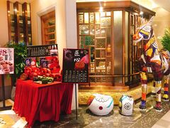 -岭南真味·匠心粤菜(K11店)