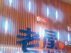 -老屋印象川菜(世纪东方店)