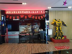 -SFC上影影城(淞南店)