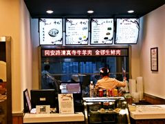 -千忆汤包(闽江路店)