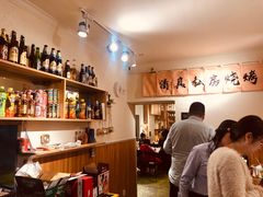 -清真私房烧烤·炭烤鲜牛(创始店)