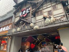 门面-哥老官重庆美蛙鱼头(西湖银泰十一哥店)