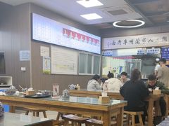-陇上全荟兰州传统牛肉面(延吉路店)