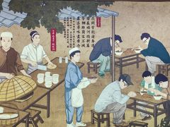 -方中山胡辣汤(成都首店)