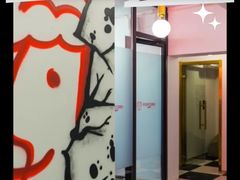 -Popcorn Club爆米花英语社交俱乐部