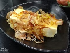 -井上家(大兴街店)
