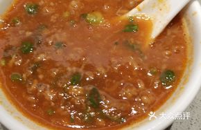 Tomato Hot Pot with Five-Spice Beef