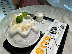 -丹礼糖甜品