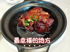 -群乐饭店(滨安路店)