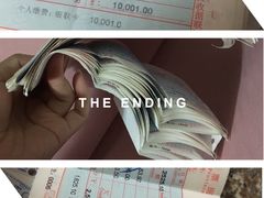 -广州市海珠区口腔医院