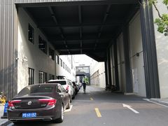 -长阳创谷