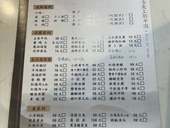 -盱眙虾怪·旗舰店