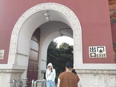 -北陵公园