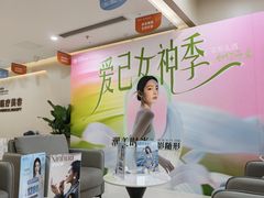 -川北医学院附属成都新华医院
