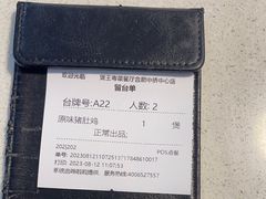 -煲王粤菜餐厅(中侨中心店)