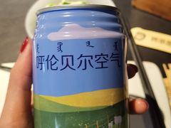 -很久以前羊肉串(朝阳路店)