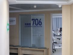 -昆明爱尔眼科医院