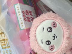 -昆明冠生园·蛋糕·面包(南强街店)