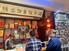 -老厨家(友谊路总店)