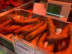 麻辣腊肠-鞍山市上海信利熏腊店(站前总店)