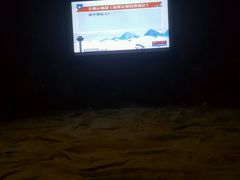 -纽斯桑拿会所(天山店)