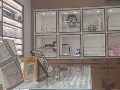 -宝岛眼镜·星创视光中心(金桥店)