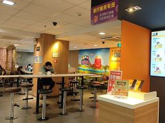 -麦当劳(中山大道中店)