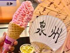 -韩味南山塔·烤肉自助(中骏世界城店)