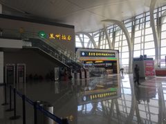 -银川河东国际机场