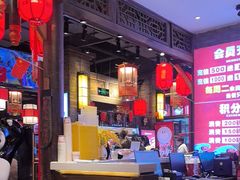 -蜀大侠火锅(香格里拉店)