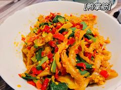 -壹盏灯(惠农店)