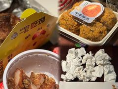-叁拾壹丨浮世绘x壹拾叁沉浸演绎剧场